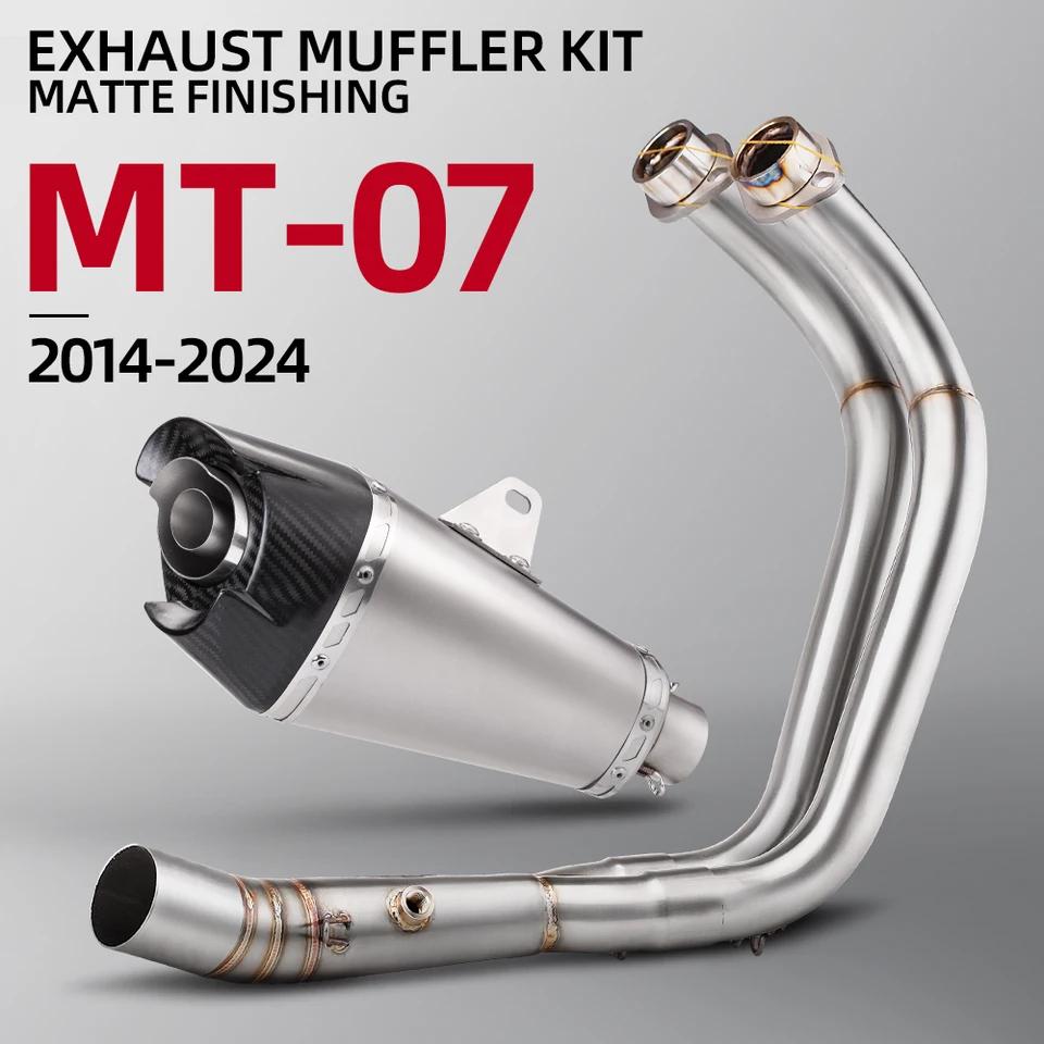 ߸ MT07 FZ07 2014-2024  Ǯ ý  ̽ Ʈ ũ , ź  ÷, DB ų  